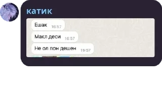 🙋 emoji кослайк pack by @QuotLyBot Telegram sticker 13 of 85