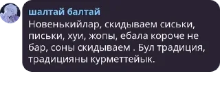 👮‍♀️ emoji кослайк pack by @QuotLyBot Telegram sticker 3 of 85