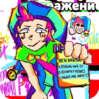 Sticker from Бравл сас by Kost