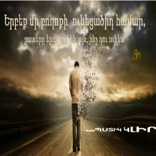 Sticker from 👏🏻ճիշտ խոսքերն👏🏻
