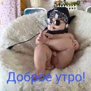 😍 emoji Стикеры @stickrubot @textmeru_bot Telegram sticker 1 of 7