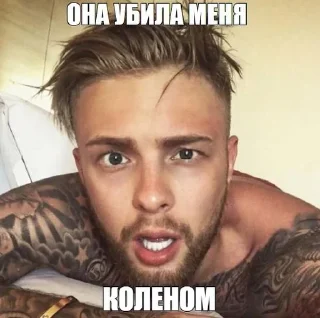 😜 emoji Стикеры @stickrubot @textmeru_bot Telegram sticker 5 of 7