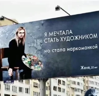 Sticker from бляди