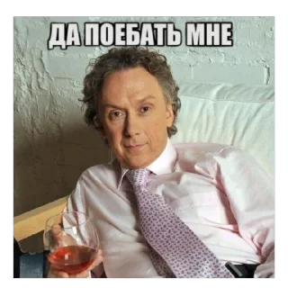Sticker from бляди