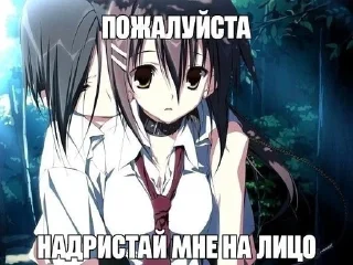 Sticker from курю героин