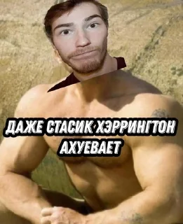 Sticker from Чацка оборжацка