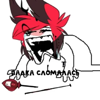 Sticker from Hazbin Everyday