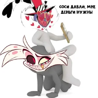 Sticker from Hazbin Everyday