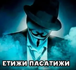 🌟 emoji мемы 2023 с банановым вкусом Telegram sticker 14 of 56