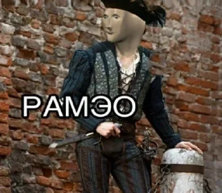 🌟 emoji мемы 2023 с банановым вкусом Telegram sticker 9 of 56