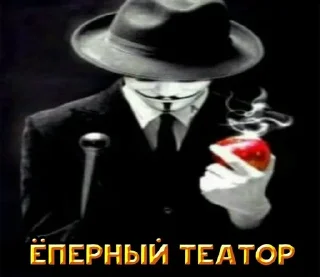 🌟 emoji мемы 2023 с банановым вкусом Telegram sticker 6 of 56