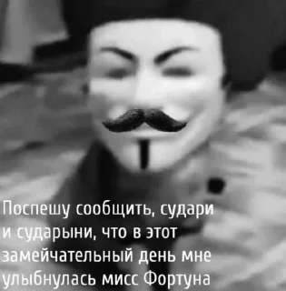🌟 emoji мемы 2023 с банановым вкусом Telegram sticker 19 of 56