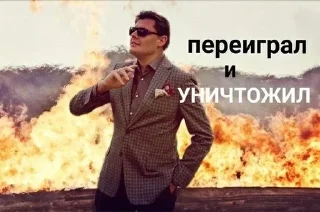 Sticker from @STICKRULE <- БОЛЬШЕ