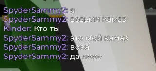 Meme roblox 
Tg : @zlata_lelel sticker 2