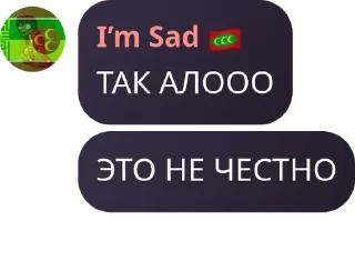 анчурийский бляздец @KingdomAnchuriya sticker 4