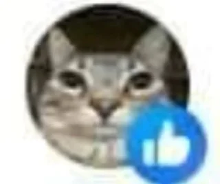 🌟 emoji Ректальный криптоанализ Telegram sticker 5 of 98