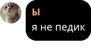 🫱‍🫲 emoji Белгородская Республика pack by @QuotLyBot Telegram sticker 10 of 19