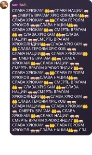 Sticker from Вольная Республика Загреб pack by @QuotLyBot