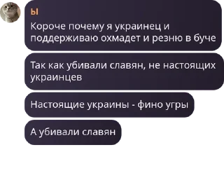 ⛈️ emoji Белгородская Республика pack by @QuotLyBot Telegram sticker 11 of 19