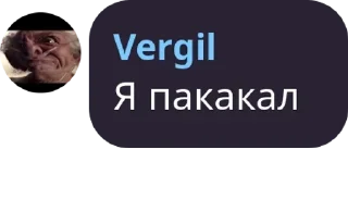 🇺🇳 emoji Джумажская Республика pack by @QuotLyBot Telegram sticker 15 of 120