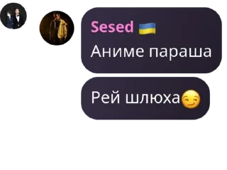 🙇‍♀️ emoji Джумажская Республика pack by @QuotLyBot Telegram sticker 21 of 120