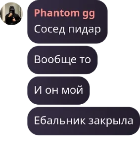 👩 emoji Джумажская Республика pack by @QuotLyBot Telegram sticker 13 of 120