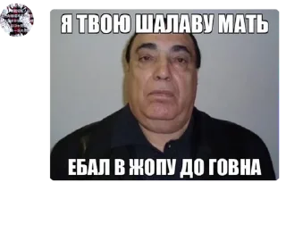 🧏 emoji Джумажская Республика pack by @QuotLyBot Telegram sticker 7 of 120