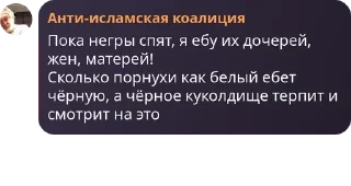 🧝 emoji Джумажская Республика pack by @QuotLyBot Telegram sticker 20 of 120