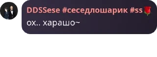 🚶 emoji Джумажская Республика pack by @QuotLyBot Telegram sticker 24 of 120