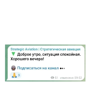 Sticker from Стикири