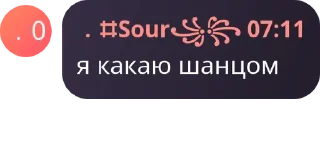 👩‍🏭 emoji смаил флудские🥺🫛 :: @info_smail_fl00d_iii Telegram sticker 17 of 120