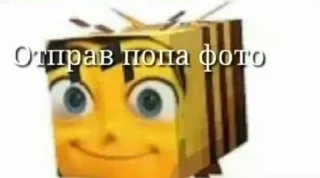 💋 emoji Амёба позорится Telegram sticker 8 of 23