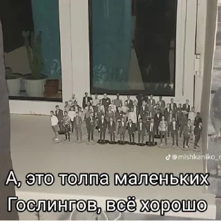 😮‍💨 emoji Амёба позорится Telegram sticker 12 of 23