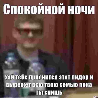 😴 emoji Амёба позорится Telegram sticker 14 of 23