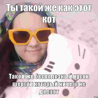 😊 emoji Амёба позорится Telegram sticker 21 of 23