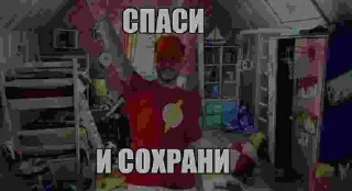 🤗 emoji Амёба позорится Telegram sticker 9 of 23