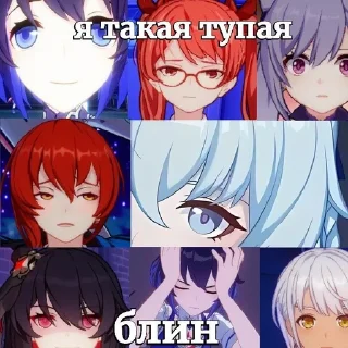 🌟 emoji днокласники😍 Telegram sticker 4 of 25