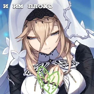 🌟 emoji днокласники😍 Telegram sticker 23 of 25