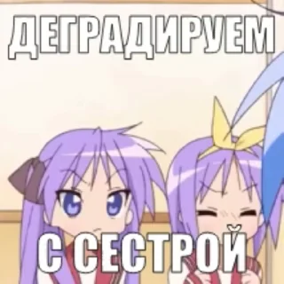 🌟 emoji Лучьше стикеры - @lovesticers Telegram sticker 1 of 43
