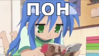 🌟 emoji Лучьше стикеры - @lovesticers Telegram sticker 17 of 43