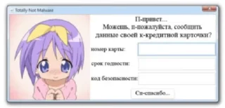 🌟 emoji Лучьше стикеры - @lovesticers Telegram sticker 23 of 43