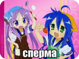 💦 emoji Лучьше стикеры - @lovesticers Telegram sticker 9 of 43