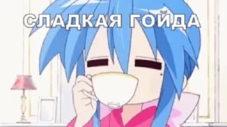 🌟 emoji Лучьше стикеры - @lovesticers Telegram sticker 15 of 43