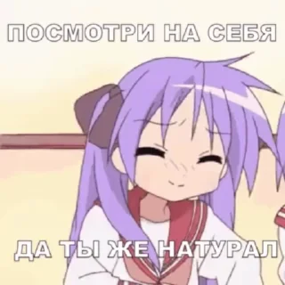 🌟 emoji Лучьше стикеры - @lovesticers Telegram sticker 13 of 43