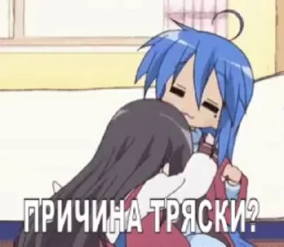 🌟 emoji Лучьше стикеры - @lovesticers Telegram sticker 20 of 43