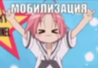🌟 emoji Лучьше стикеры - @lovesticers Telegram sticker 4 of 43