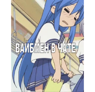 🌟 emoji Лучьше стикеры - @lovesticers Telegram sticker 24 of 43