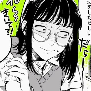 🍏 emoji Мицуᴋи Кᴏᴦᴀ @mom002L Telegram sticker 17 of 65