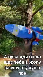 🌟 emoji бибизяны mezg_u ➡️ @Ctikerubot Telegram sticker 7 of 112