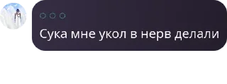 👩‍🍳 emoji Имя группы pack by @QuotLyBot Telegram sticker 7 of 41
